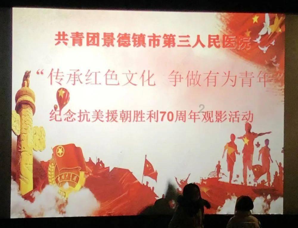 赵一曼的英雄事迹40-50字